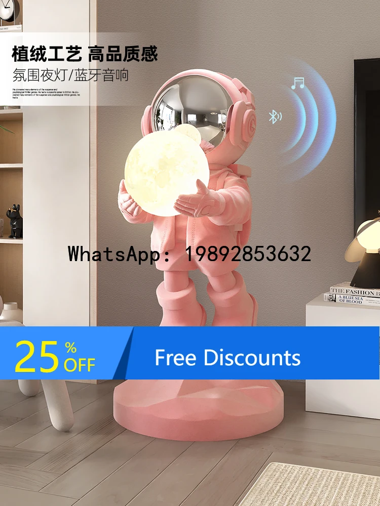 Flocked Large Astronaut Living Room Floor Ornament Light Luxury Sofa TV Cabinet Side Gift