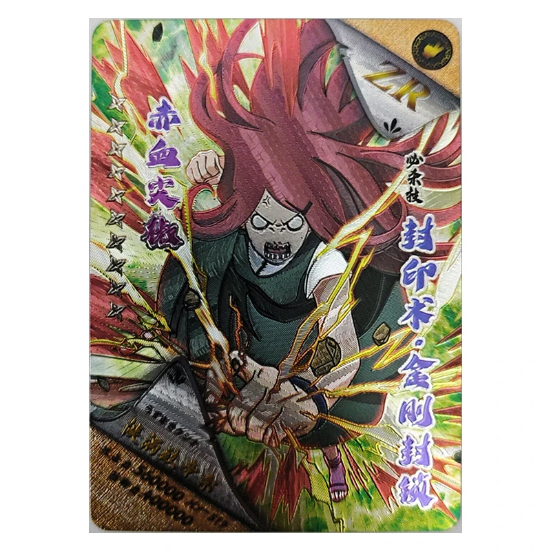 Anime NARUTO Rare ZR Game Namikaze Minato Kakashi Pain Gaara Konan Haruno Sakura Kushina Collectible Cards Birthday Toy Gift view 3
