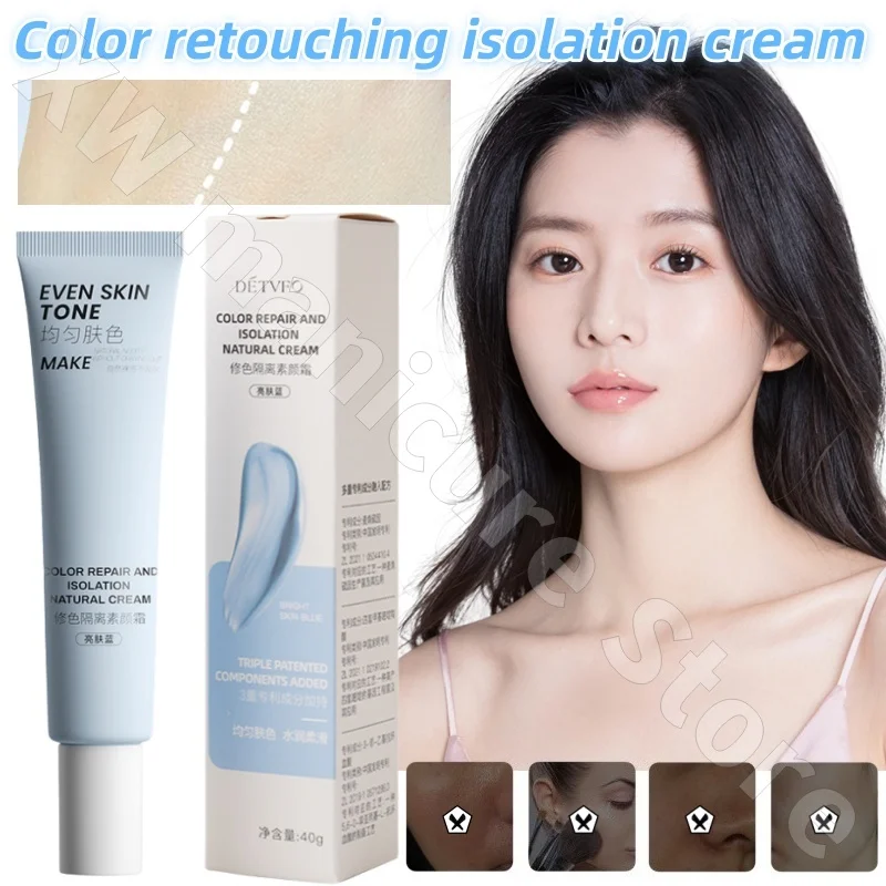 

Dedevif Isolation Concealer Natural Brightening and Evening Skin Tone Easy To Apply Without Fake Whitening Cream 40g
