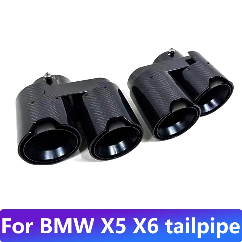 For 2019-2024 BMW X5 G05 X6 G06 X7 G07 Exhaust Pipe Modified Carbon Fiber Black Muffler Tip Nozzle Tailspout