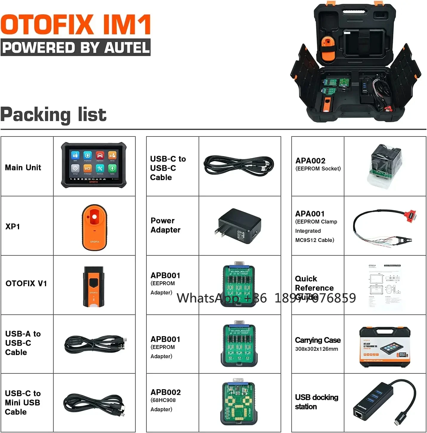 Picture 7: IM1 Car Key FOB Programming Tool Upgrade Of MaxiIM IM508 Diagnostic Scan Tool XP1 Auto Key Programmer 2 Years Free Update