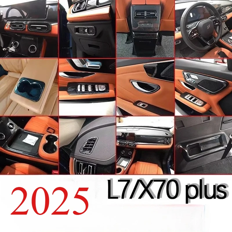 For JETOUR L7/X70 PLUS 2025 ABS Modify the decorative frame of the central control interior air outlet steering wheel gear shift