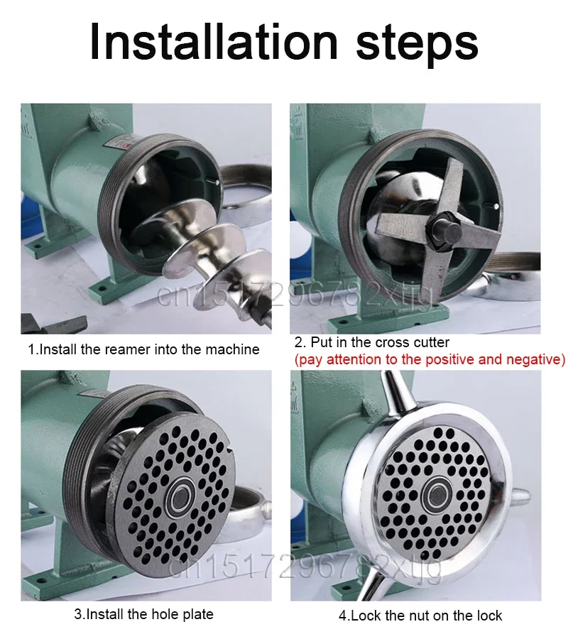 전기 고기 연마기 모터 없는 대형 고기 연마기, 52 타입 고기 새우 소스 연마기 기계