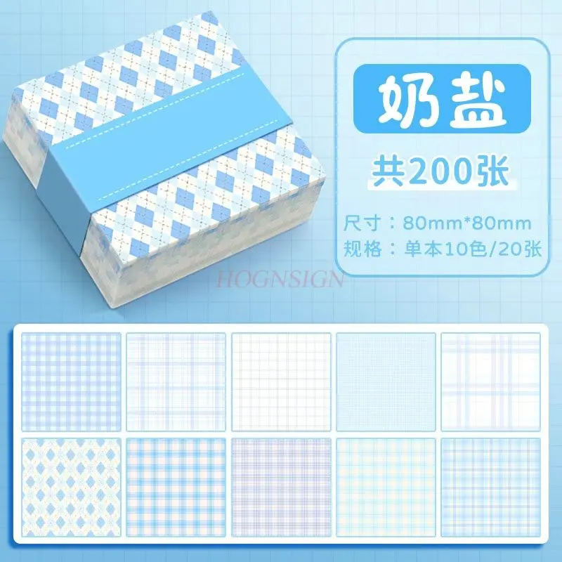 กระดาษโน้ตลายตารางหมากรุก 1 เล่ม เทปความสะดวกสบายดีไซน์สวยงาม กระดาษโน้ตแบบไม่มีกาวและถอดออกได้