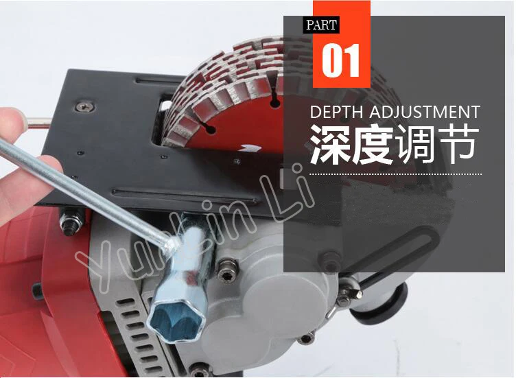 1252新型スロッティングマシン電動切断機、コンクリート溝用電動ウォールチェイサー溝切り機