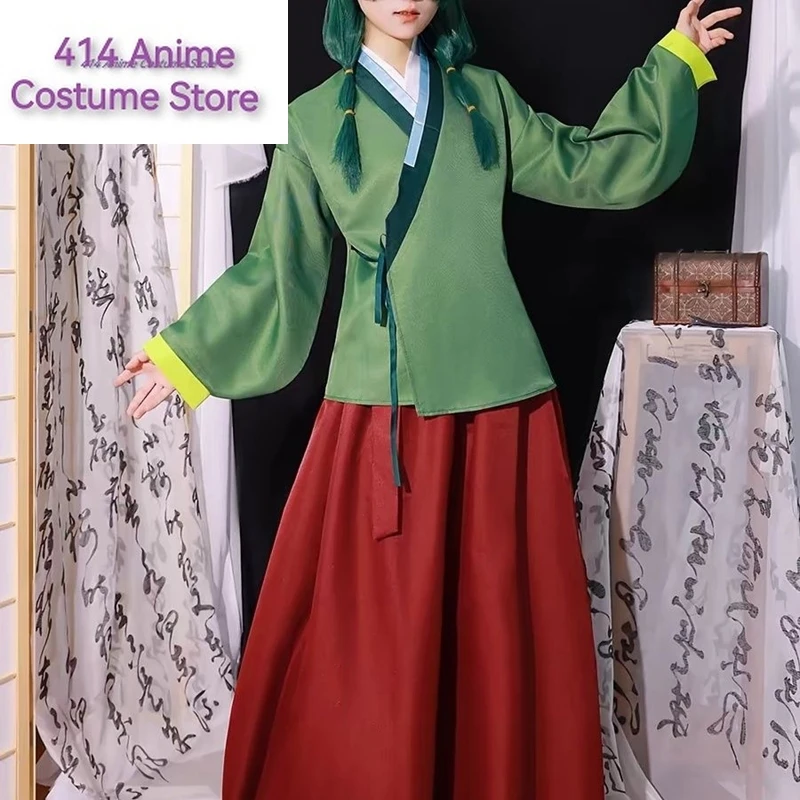 Maomao Cosplay Costume parrucca Anime The Apothecary Diaries vestito gonna verde Top tornante Kusuriya No Hitorigoto Halloween per le donne