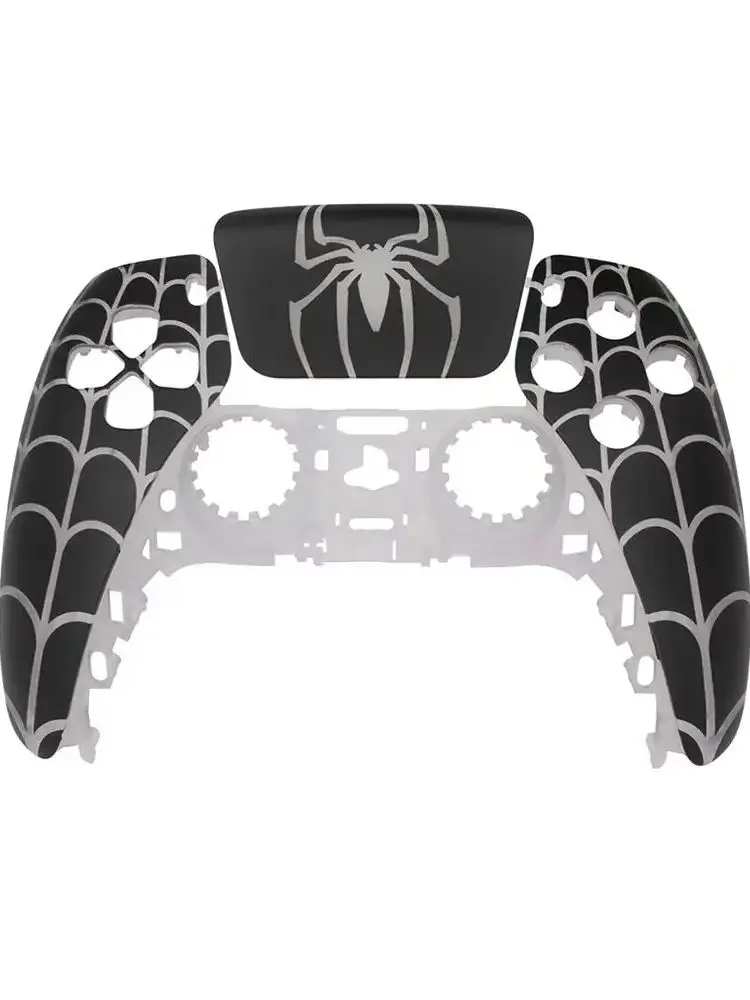 Bitro Customized Fr…