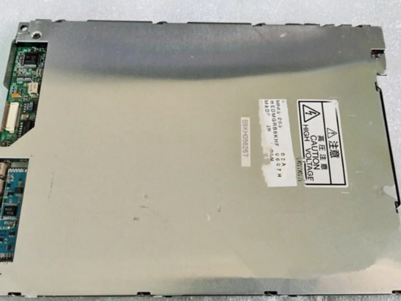 

EDMGRB8KHF LCD display screen