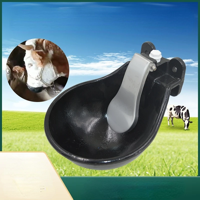 

Water bowl for cattle Automatic sheep type water dispenser Thickened water tank for cattle