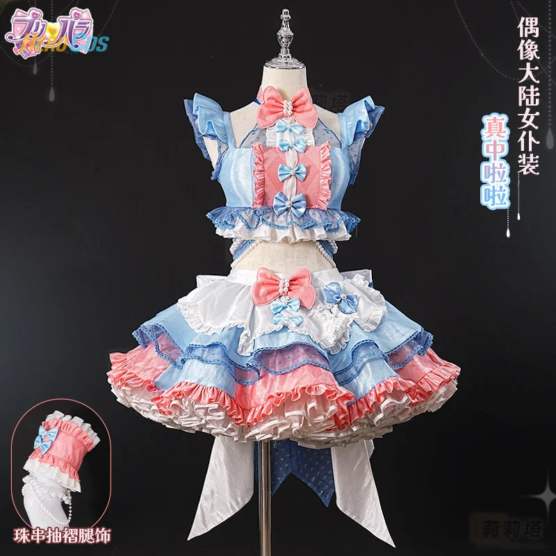 

Pripara Manaka Laala Cosplay Costume For Halloween Christmas Carnival Role Play Comic Con Lolita Dress HERO Cos