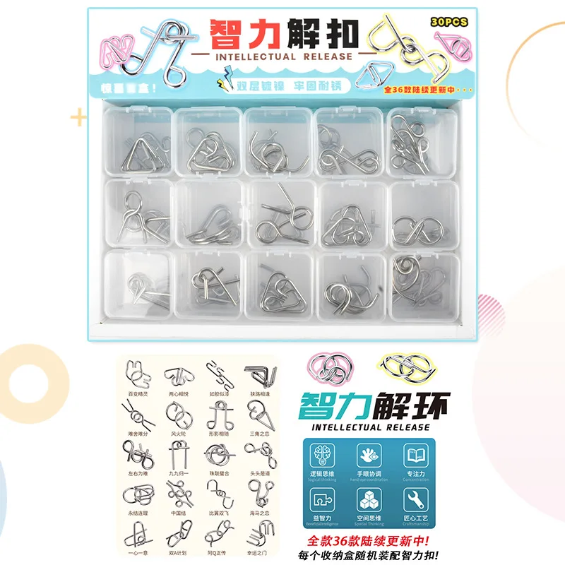 9 Rings Puzzle Set, Chinese Brain Teaser Toys, Kongming Lock & Luban Lock, Educational Games for Kids Hands-on Brain Teaser