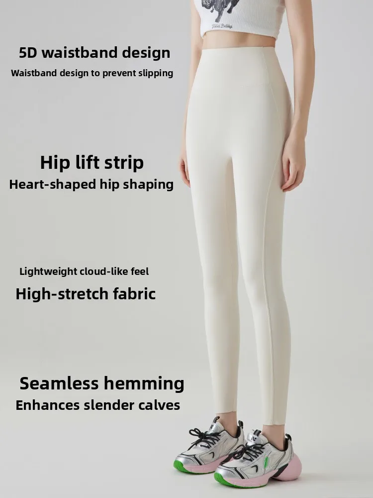 Damskie spodnie do jogi z wysokim stanem, modelujące sylwetkę, białe, na wiosnę i jesień, obcisłe, podnoszące pośladki i spłaszczające brzuch...