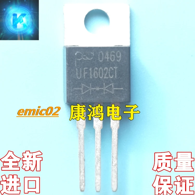 10pieces Original stock  UF1602CT TO-220  16A 200V