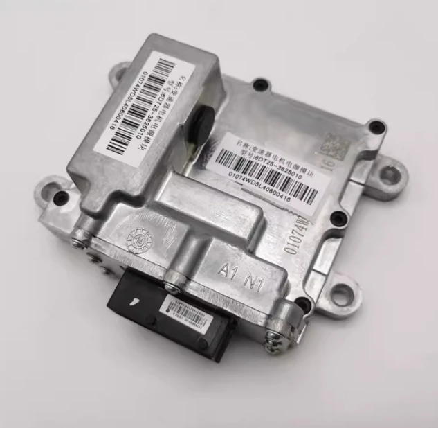 

BYD G5G6 L3 Suruiqin Automobile Dual Clutch Transmission Electromechanical Unit Module Valve Body Computer