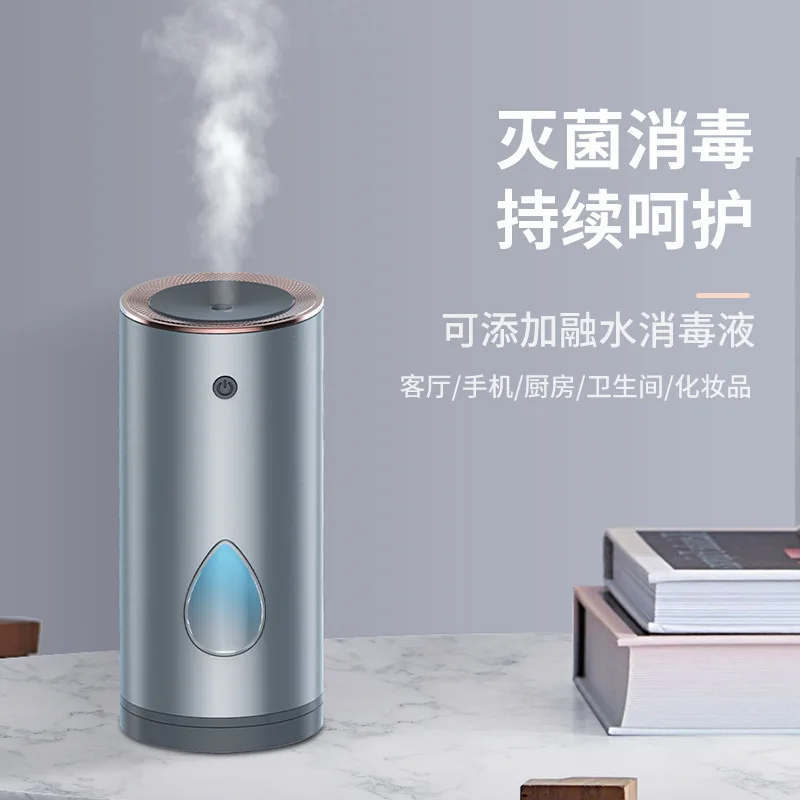 

Nobic air humidifier home bedroom desktop large capacity usb atomizing aromatherapy machine