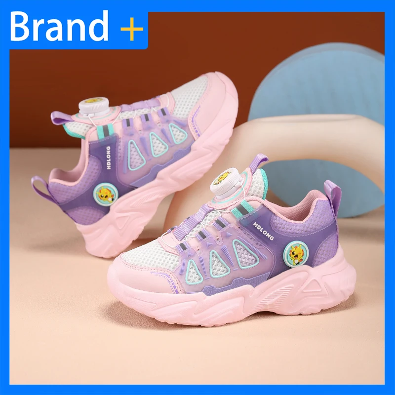 

Детские спортивные кроссовки: модные, дышащие, мягкие, для активного отдыха, бега и повседневной носки для школьников