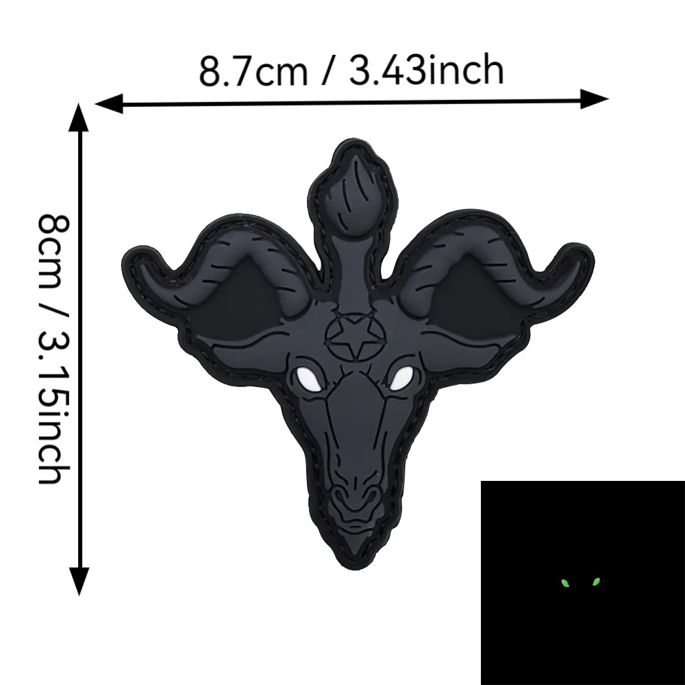 Parche táctico de goma PVC luminiscente Medusa Anubis para mochila - imagen 5