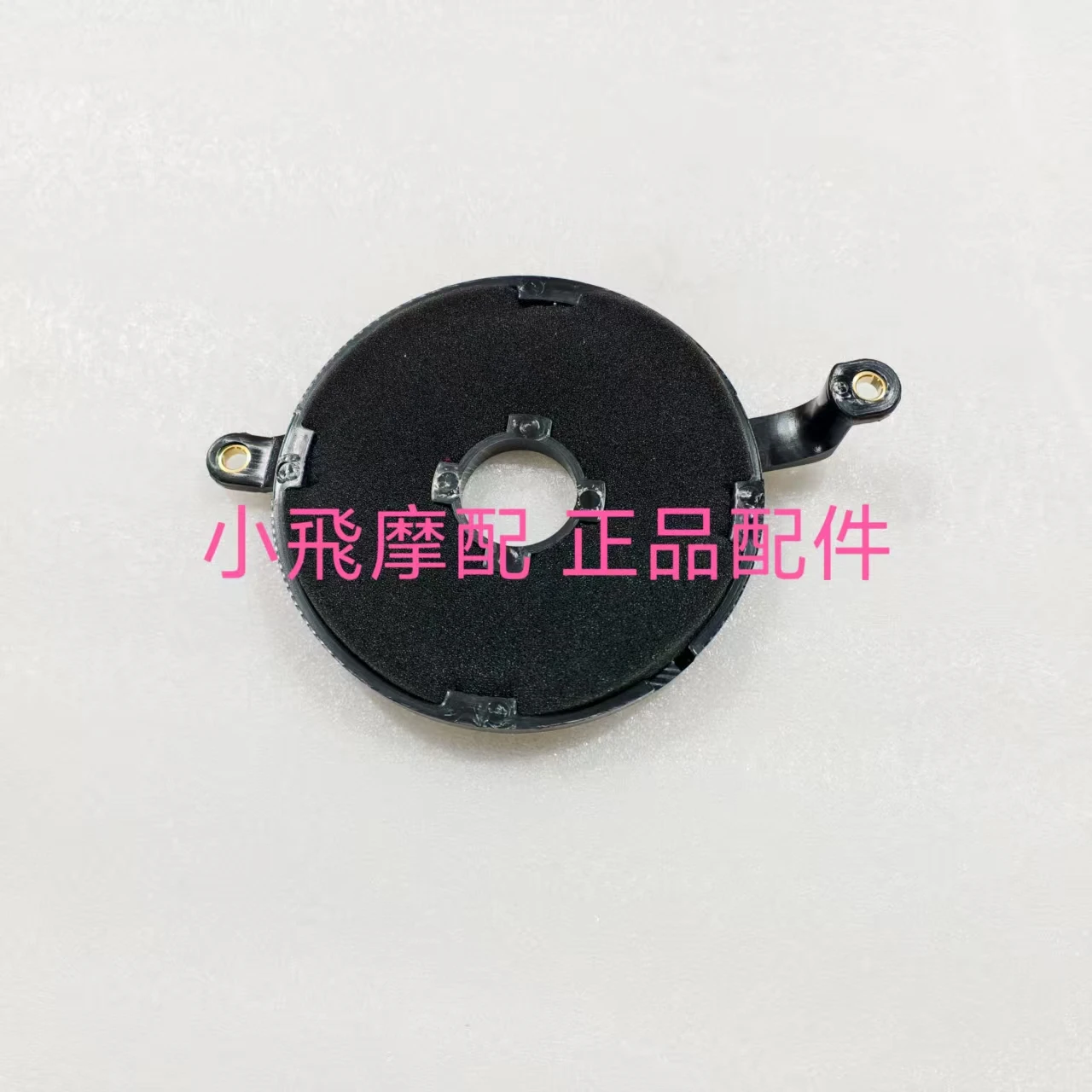 

For Qjmotor Fort 350 Accessories Qj Motor Fort350 Air Filter Transmission Sponge Inlet Left Cover Air Inlet Filter Core