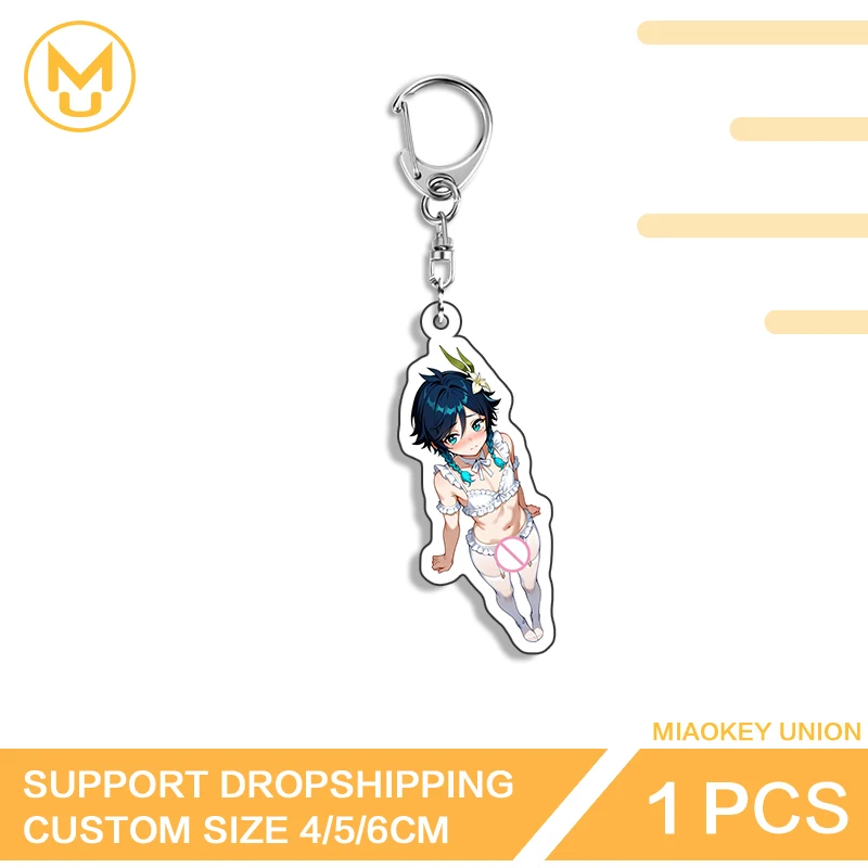Femboy Venti Have Bras Keyrings NSFW Genshin Impact Waifu Standing Posture Key Holder Seductive Lewd Accessories Toy Hobbies
