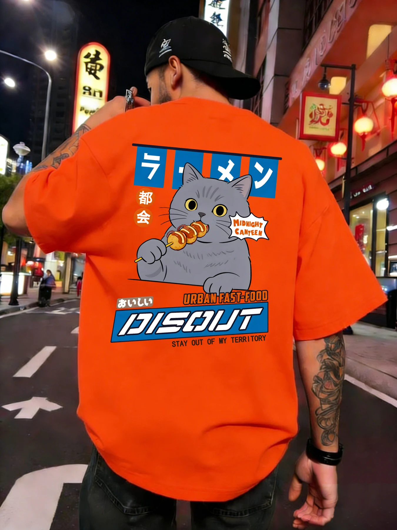 A Cat That Likes To Eat Snacks T-Shirts For Man Cotton O-Neck T Shirt Sport All-Match Top Unisex Summer New Loose Short Sleeve