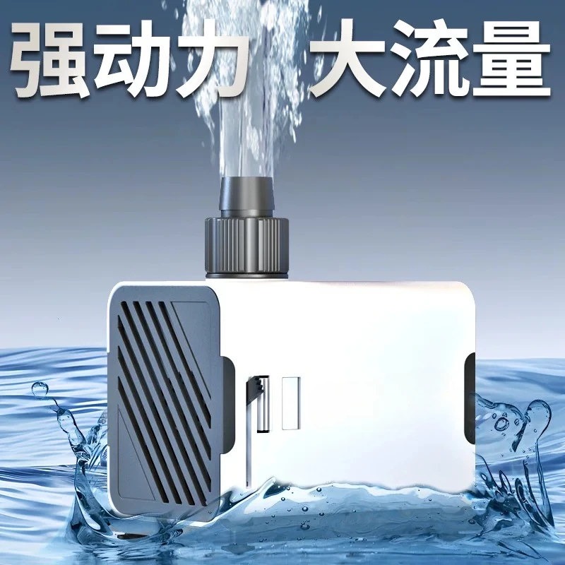 Fish tank submersible pump Mini filter pump Small pumping Water circulation Water