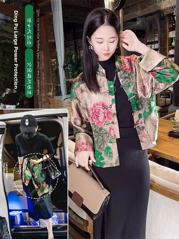 

New Chinese Style National Trend Outerwear Embroidered Print Loose Fit Long Sleeve Short Length Button up Cotton Jacket