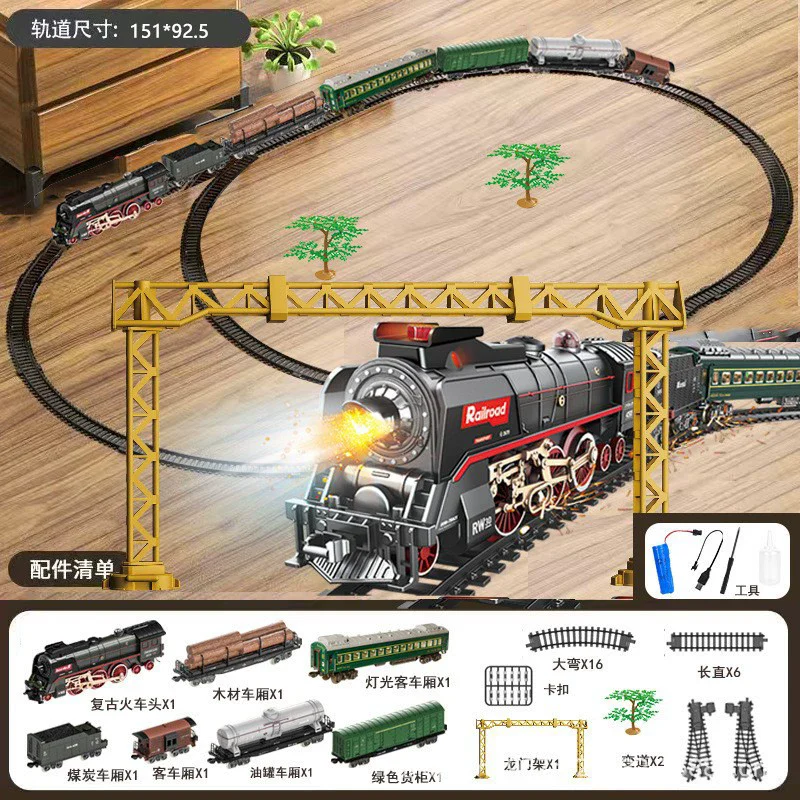 Simulação clássica do carro ferroviário de trem de controle remoto com fuma, luzes, som, carros de carga e faixas, trilhos, trem de brinquedo elétrico
