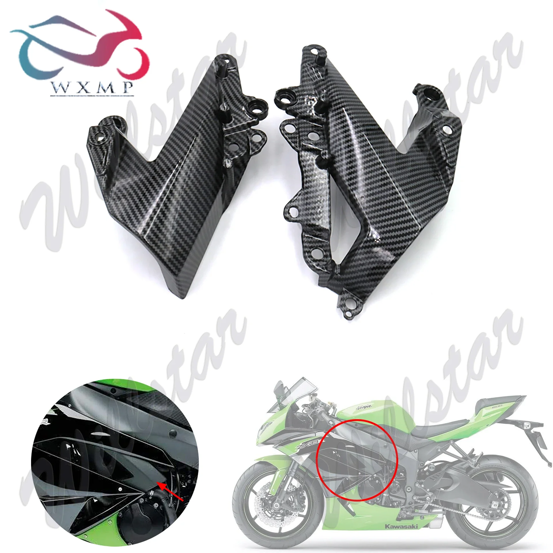

Carbon Fiber Color Side Mid Engine Cover Fairing For KAWASAKI ZX636 ZX6R 2009 - 2012