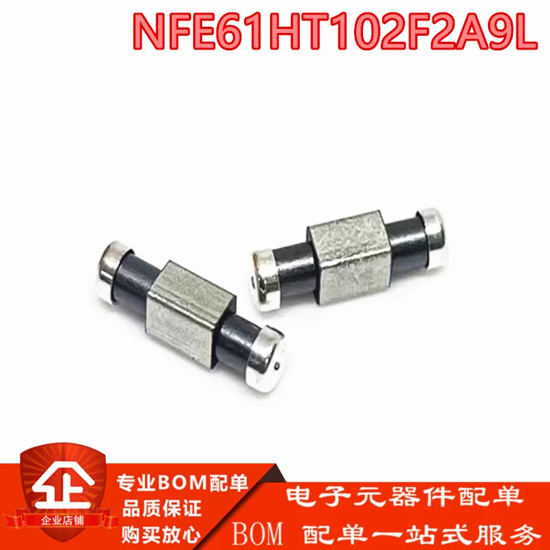

100 шт. NFE61HT102F2A9L SMD фильтрующий конденсатор 1808 1000pF 100 В 2A грузовой конденсатор