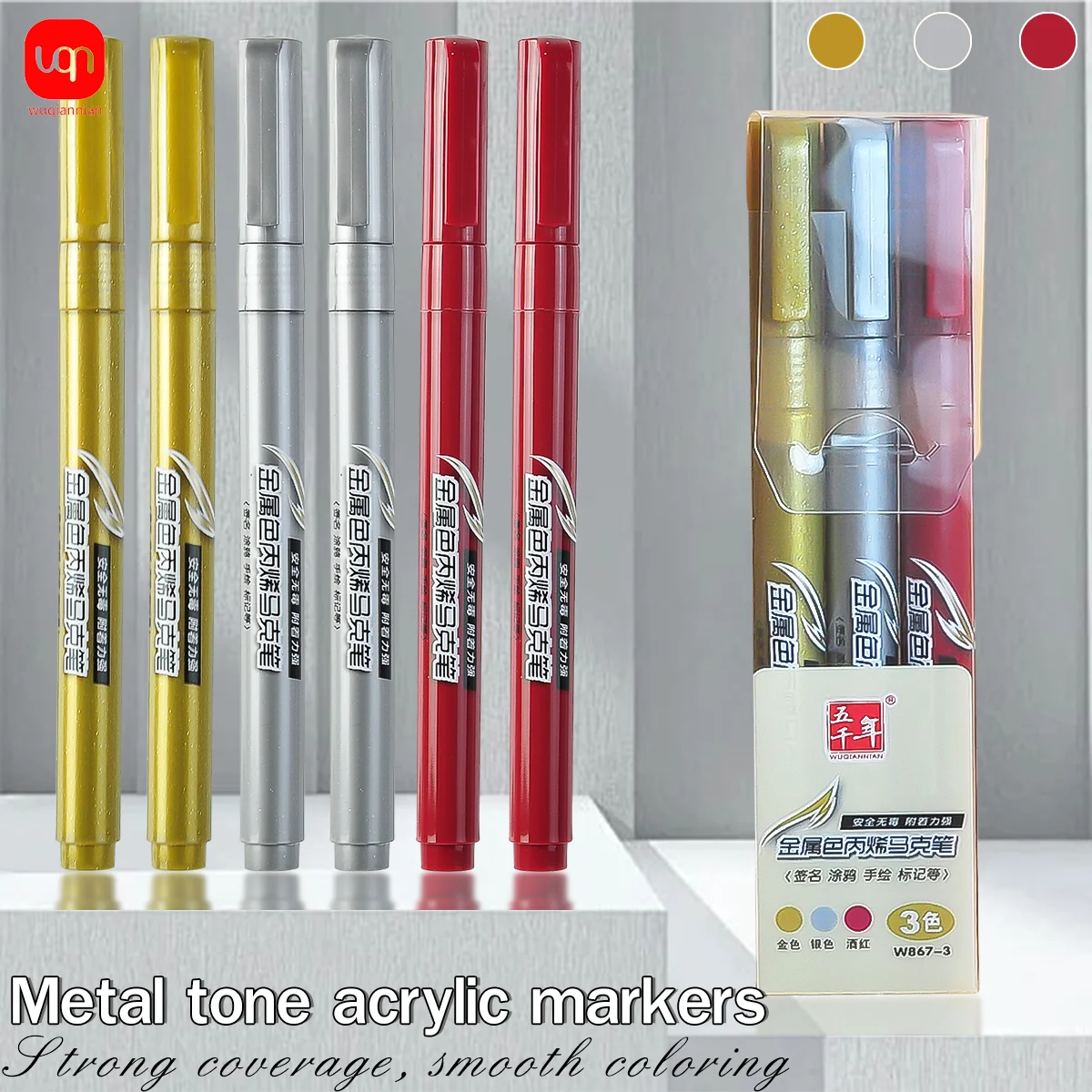 

WQN-3pcs Metallic Acrylic Marker Is Waterproof And Colorfast For Tire Painting Gold/Red/Silver