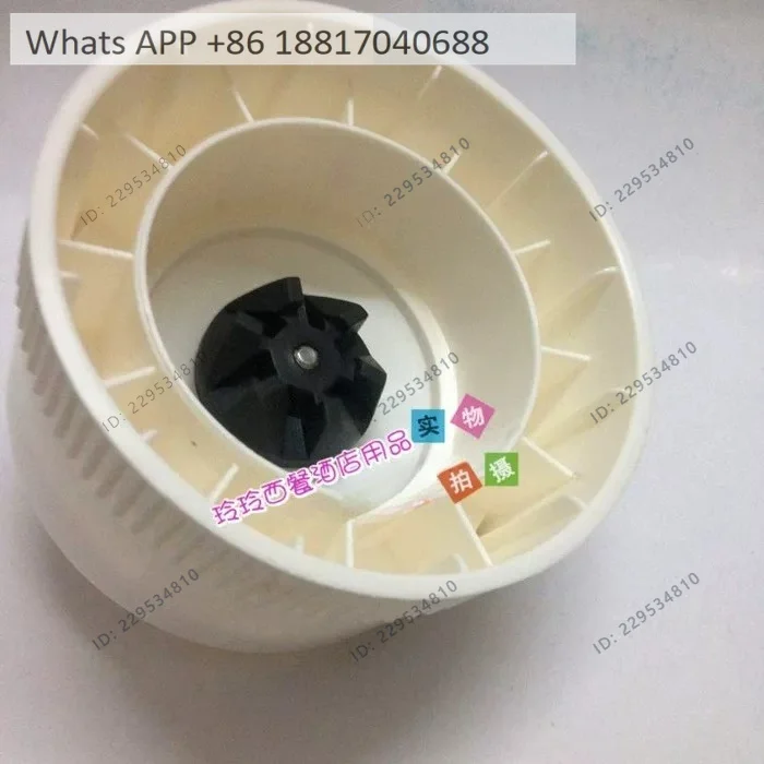 MJ-176NR 3-in-1 Juicer Blender Accessories Cross Large Cup Knife Holder