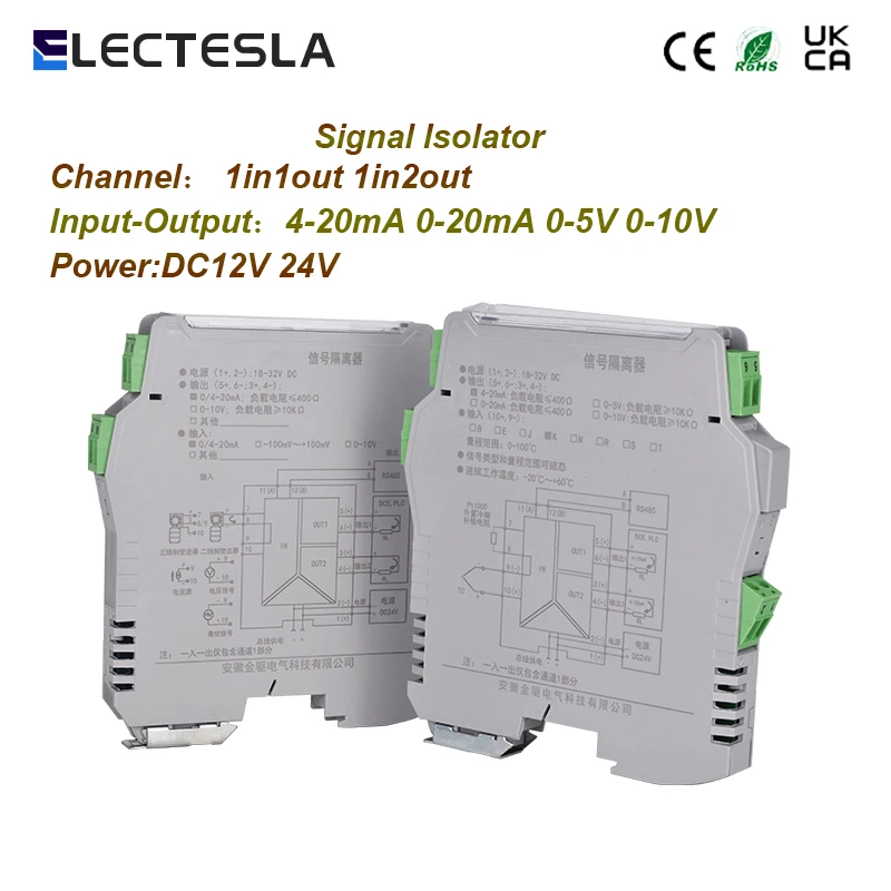 High Precision DC Transmitter Analog Signal Isolator 1Input 1/2Output 4-20mA 0-10V Signal Isolator DC24V