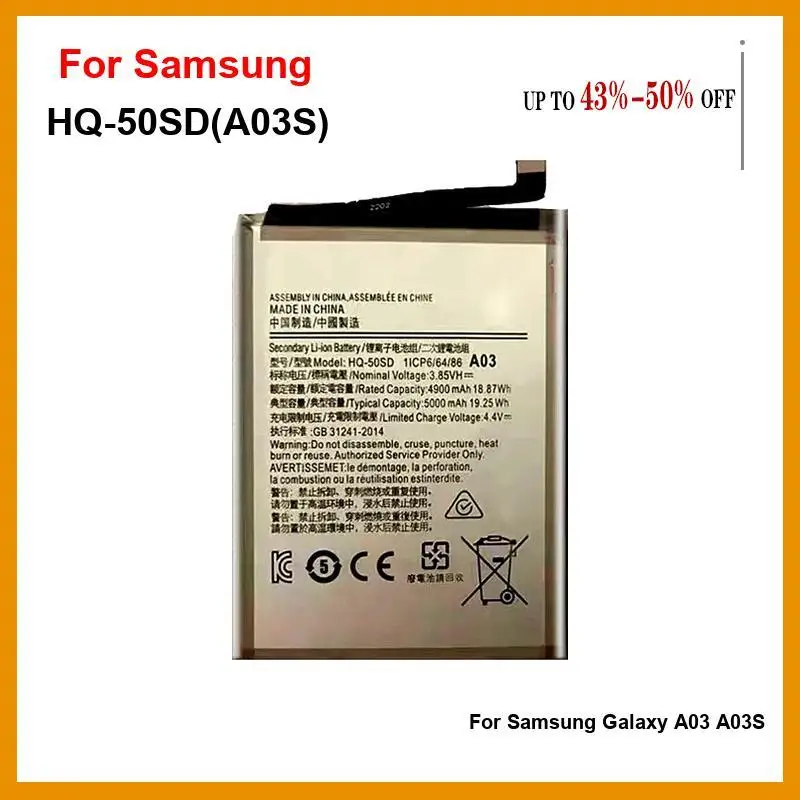 

5000 мАч HQ-50SD A03S надежное питание для аккумулятора мобильного телефона Samsung Galaxy A03