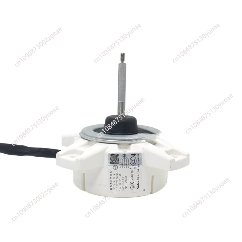 Air Conditioning DC Fan Motor, Variable Frequency, S- 310-40-2 0403322A Motor