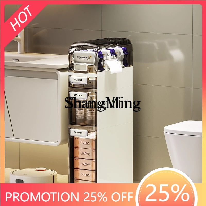 

SM toilet crevice cabinet bathroom rack toilet storage locker toilet narrow side cabinet