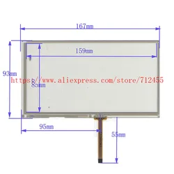 New  Replacement Touch Glass Screen For NISSAN Leaf 2011-17 E-NV200 2014-22 QY-7221 Touch panel