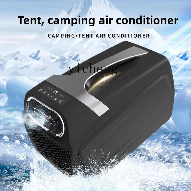 Zc Outdoor Tent Mob…