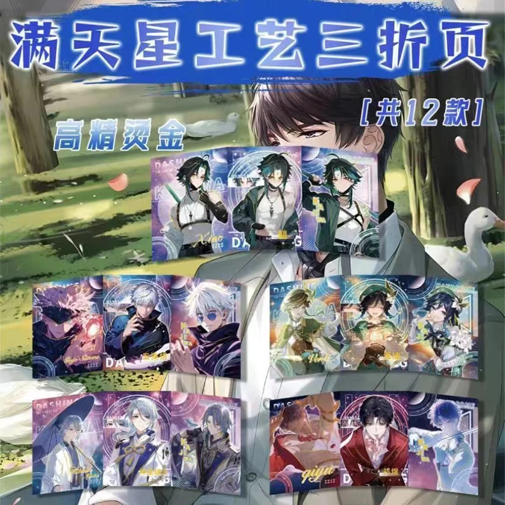 2024 Newes dewi cerita koleksi kartu dewi cerita Waifu ACG TCG Doujin mainan dan hobi hadiah