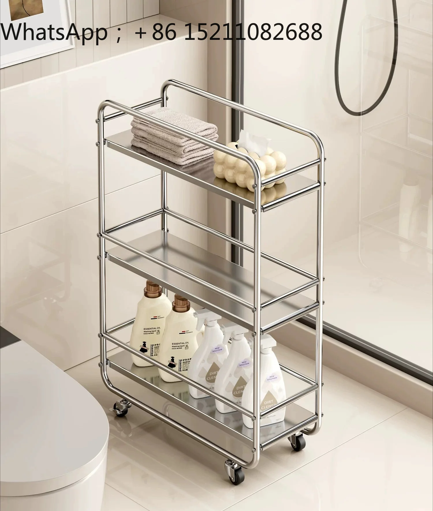SCY toilet trolley rack, crevice storage locker, toilet rack washing machine toilet slot bathroom