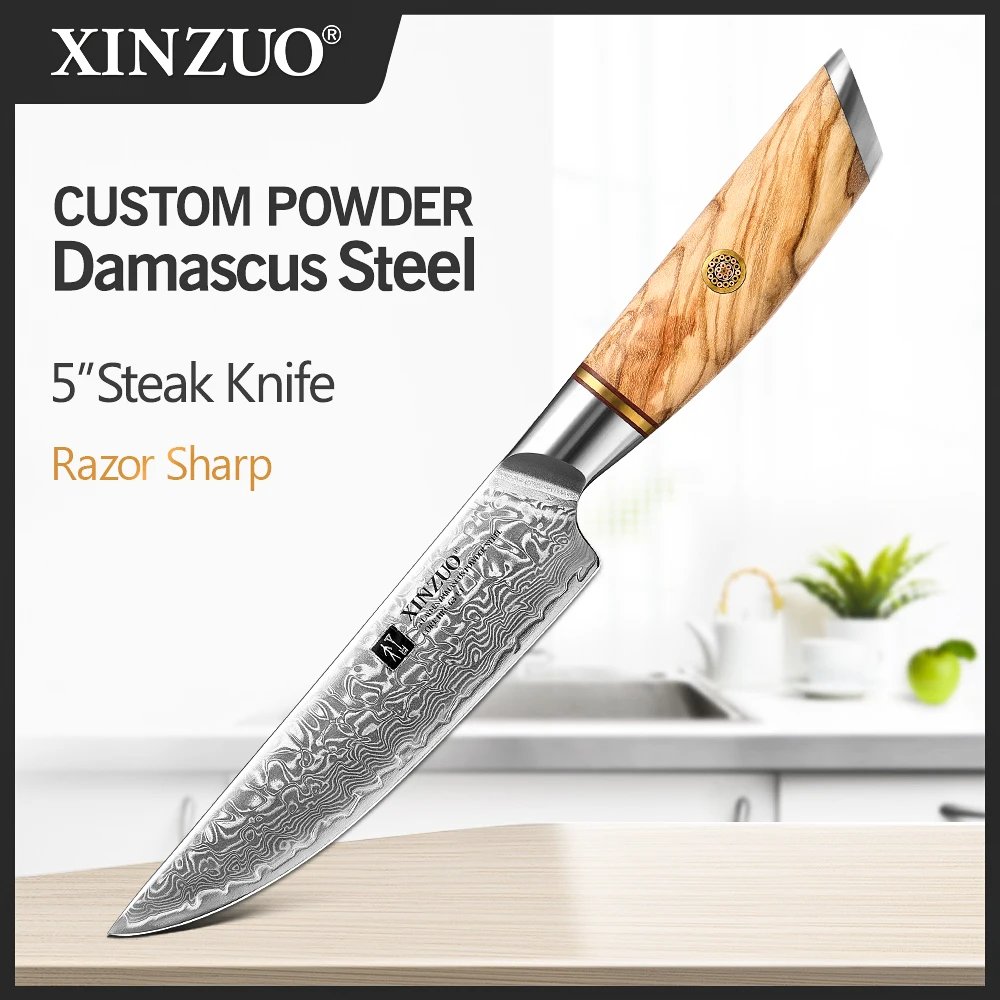 XINZUO 5 inch Steak Knife Powder Steel Core 73 Layers Damascus Steel Table Knife High Quality Cutter Tool Utility Knife 