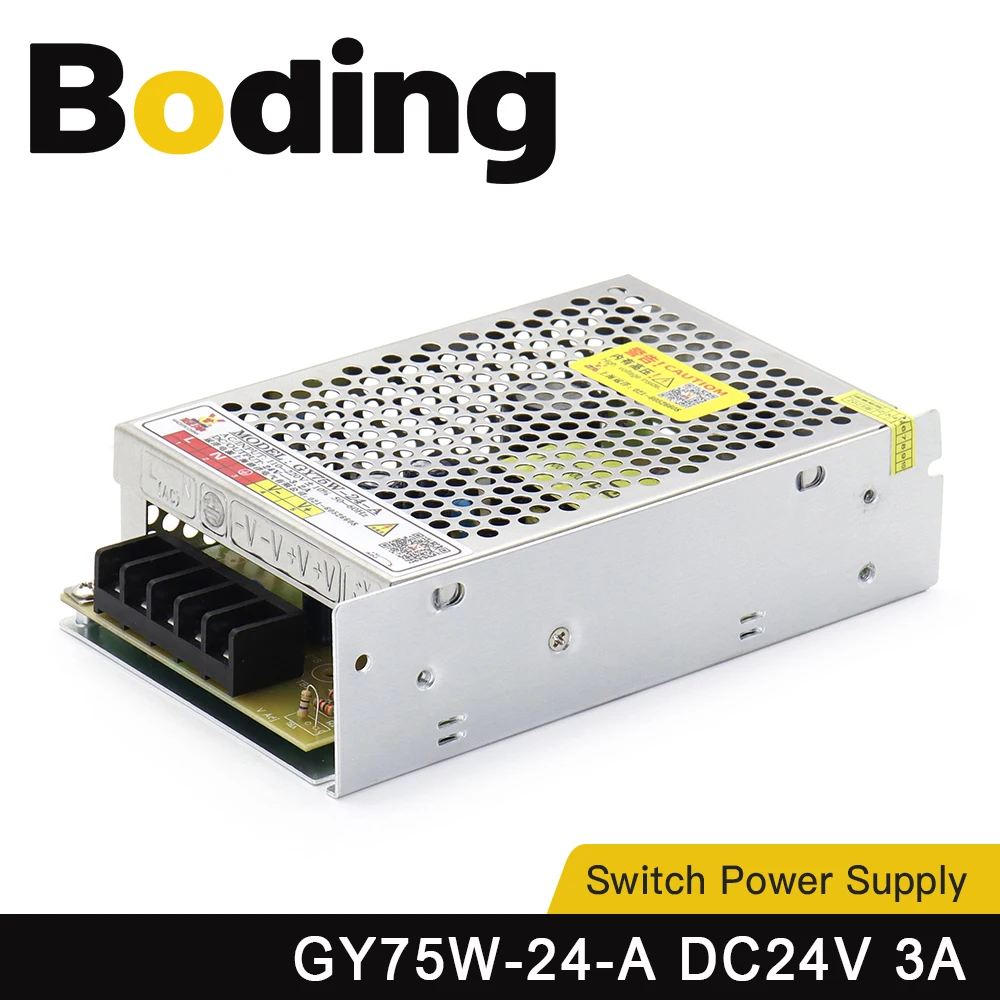 

BODING 75W CNC Router Power Switch GY75-24-A 24V 3A Switch Power Supply Output DC 24V 3A