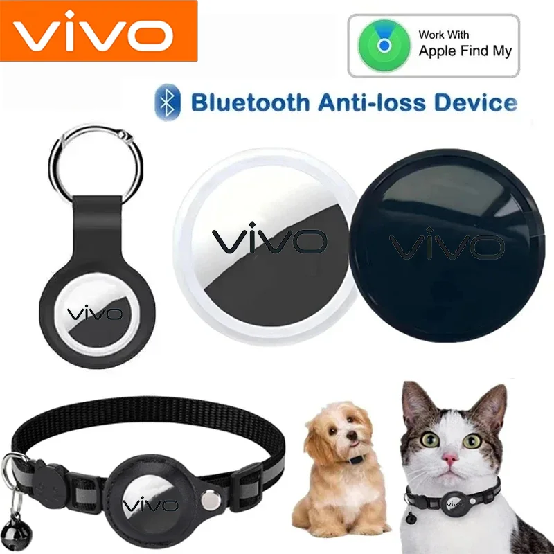 

VIVO Smart Airtag Bluetooth 5.3 GPS трекер работает с системой Android iOS Air Tag Tracker мини-локатор детская сумка искатель ключей
