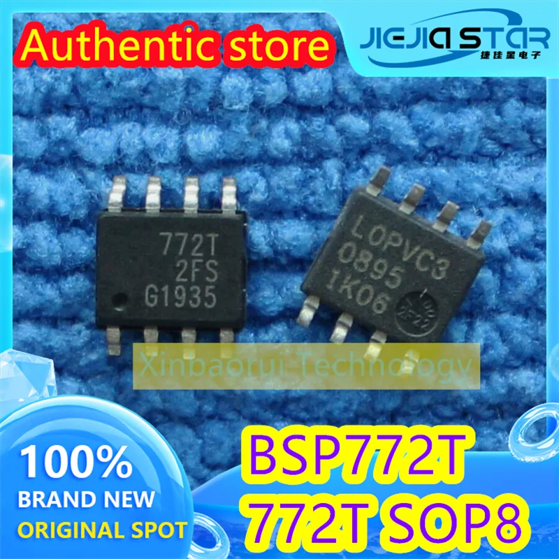 (3/20pieces) BSP772T BSP772 Parts Identification 772T Bridge Driver Chip SOP-8 100% Brand New Genuine Spot