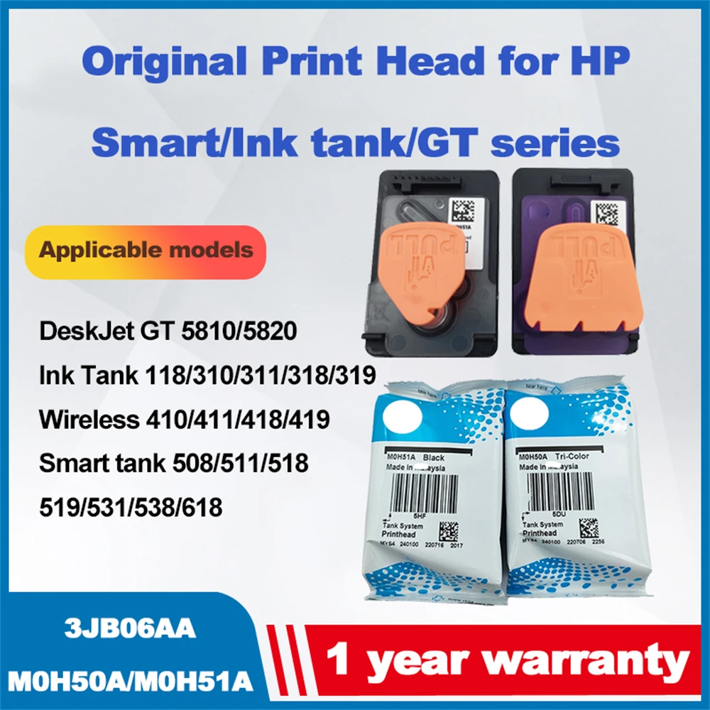 M0H50A M0H51A X4E75A Cabide de Impressão Para HP Tanque De Tinta 118/310/311/318/319/410/411/418 GT5810/5820 Tanque Inteligente 508/511/518/519/531