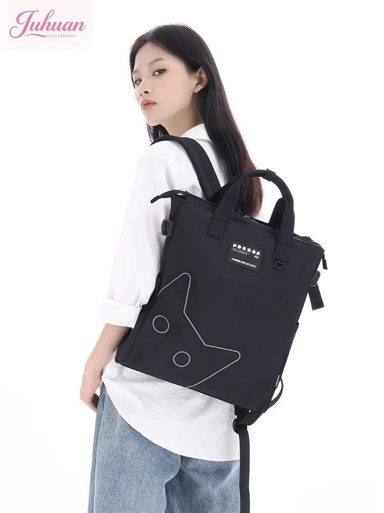 2025 New 16-inch 14-inch Backpack Ultra-light Advanced Commuting Large-capacity Computer Bag College Style School Bags for Women