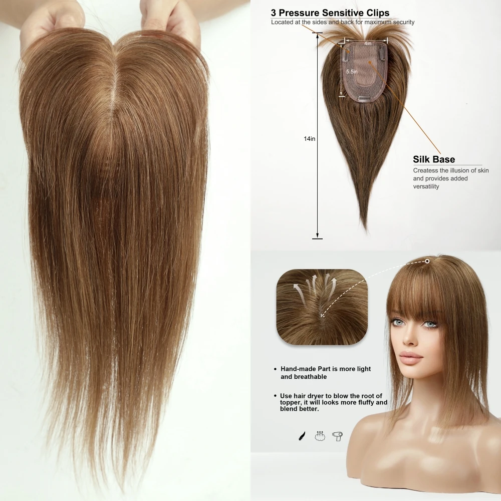 بني طبيعي 14 بوصة قاعدة حريرية مستقيمة توبر شعر بشري مع مشابك الانفجارات 100% قطع شعر ريمي للنساء قطع الشعر الإناث