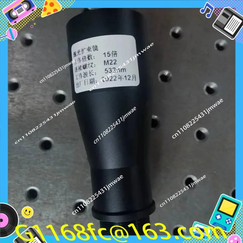 532nm 632.8nm 808nm 915nm 1064nm Laser Beam Expander