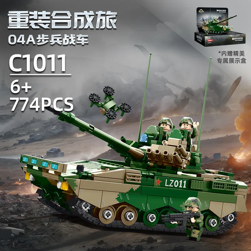 

MOC сверхмощная композитная бригада, военные строительные блоки, игрушки 99A MBT, красная стрела, 10, ракетный запуск, рождественские подарки