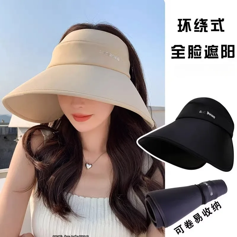 Wrap-around Large Brim Sun Hat Women's Summer New Foldable UV Protection Face Small Empty Top Hat