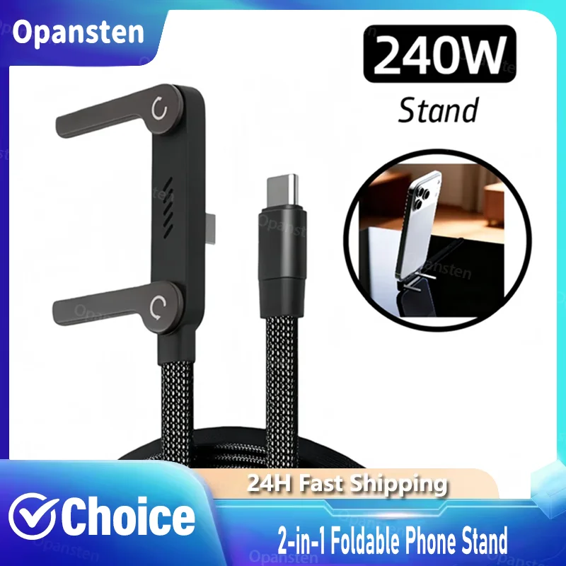 

Foldable Phone Stand With 2 In 1 Fast Charging Cable 360 Rotating Charging Data Cable Phone Tablet Foldable Mobile Phone Holder